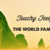 Introducing Touchy Feely Records!